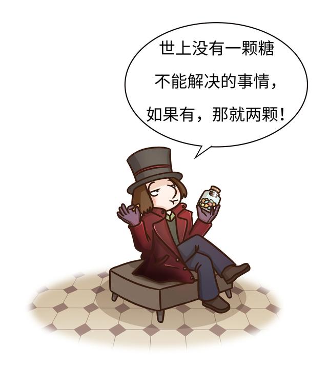 马卡龙为什么那么贵，马卡龙 为什么贵（为什么被那么多人说难吃）