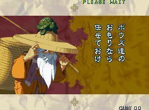 浪客剑心:传说的完结篇剧情，浪客剑心传说中的完结篇剧情（《月华之剑士》全角色剧情结局）