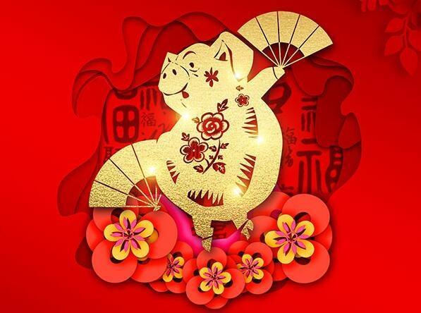 搞笑的新年祝福语，有关春节的祝福语（搞笑的春节拜年祝福语大全）