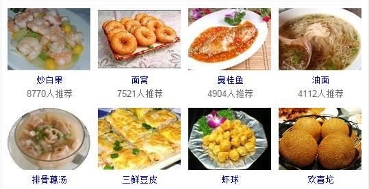 武汉的区号是多少，湖北武汉的固定电话区号是多少（户口在武汉的，请务必看一下）