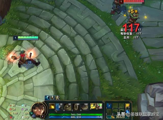 轻语怎么合成的，最后的轻语改成了什么（LOL硬核分析）