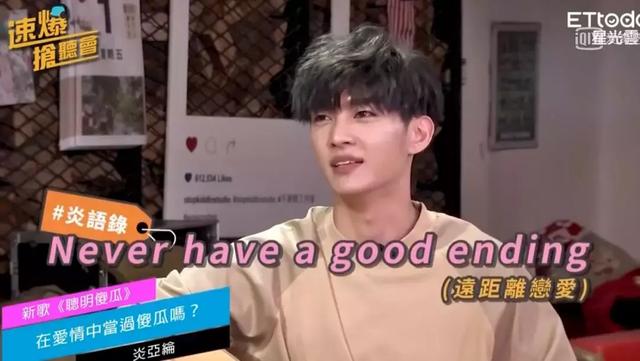 二次元女生正能量不良头像，二次元不良病娇图——【鬼鬼】♡微信（劈腿3男、亲密照和私密对话曝光）