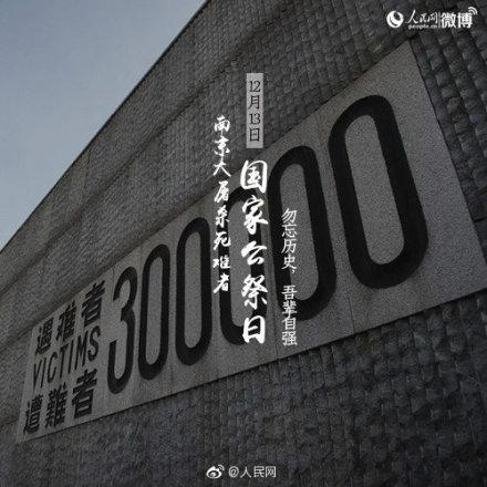 12个月是多少天，一年12个月每个月各多少天（12月你好）