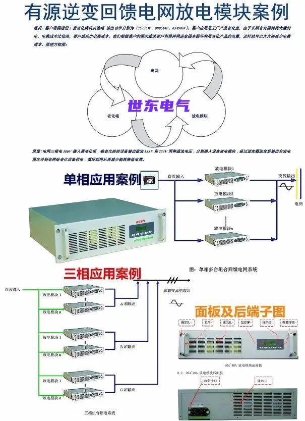 闪光继电器(怎么判断闪光器坏了)