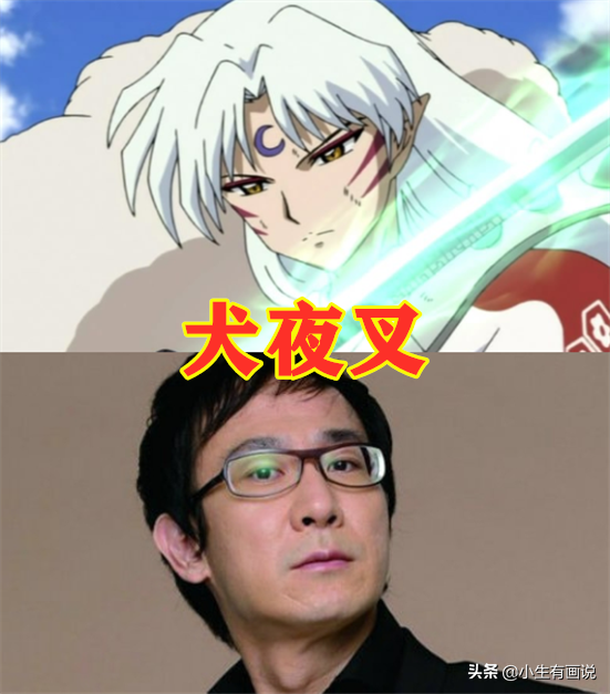 费里德·巴特利，微信头像，费里德·巴特利（同是动漫配音：巴卫很酷）