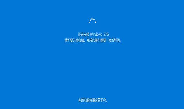 win10系统重置要多久（新手重装win10系统教程）