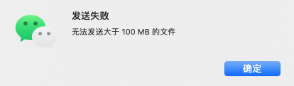 qq能传多大文件，qq支持多大的文件在线传输（QQ有哪些不为人知的新功能）
