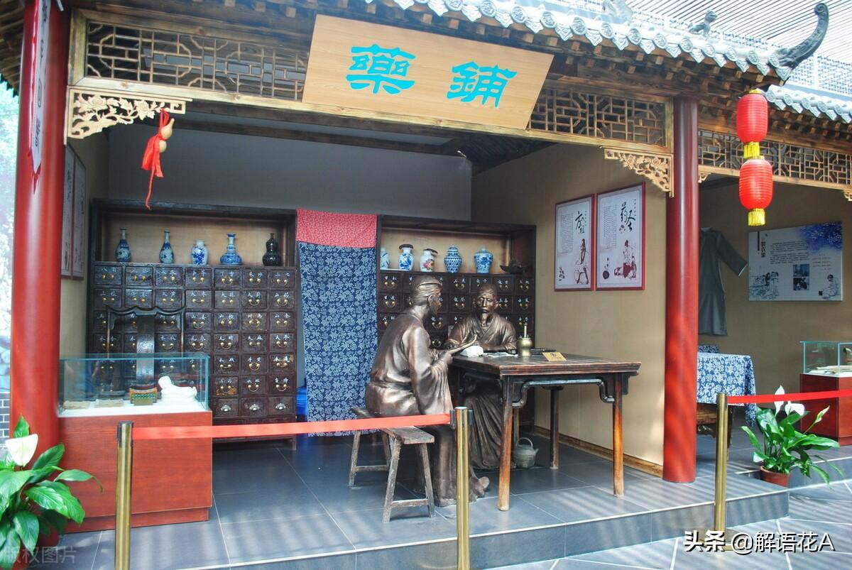 什么药一吃就哑巴了(吃什么药会让人变哑巴)