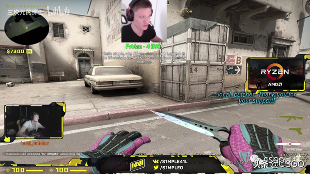 csgo职业比赛eco局五把沙鹰，CSGO职业哥的皮肤大赏