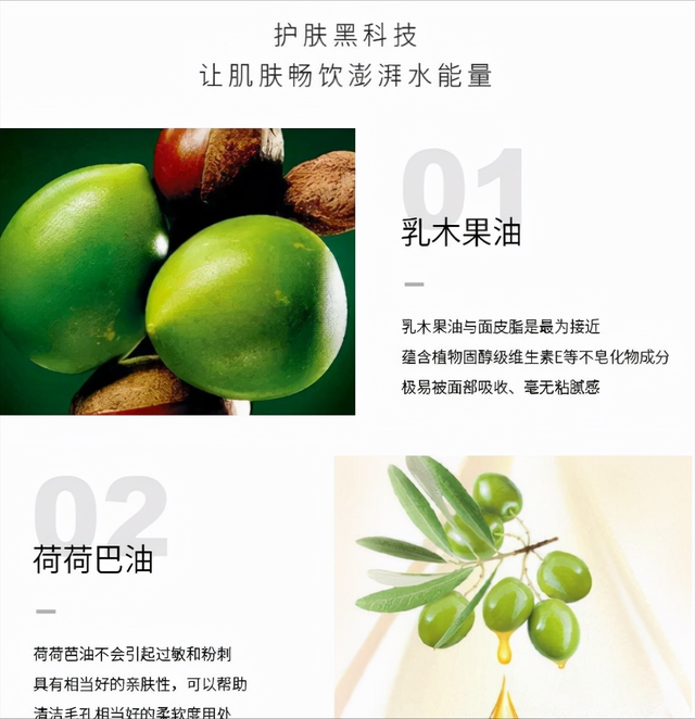 菲洛嘉十全大补面膜怎么使用，菲洛嘉面膜的使用方法是什么（菲洛嘉青春面膜十全大补面膜升级版）