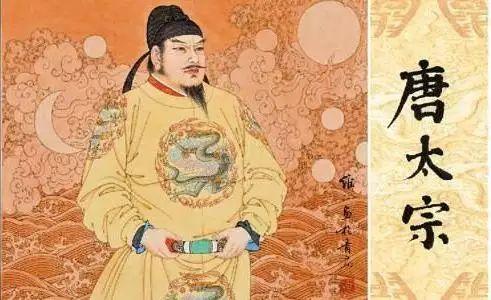 李世民是怎么死的，李世民怎么死的（李世民最后几年十分凄凉）