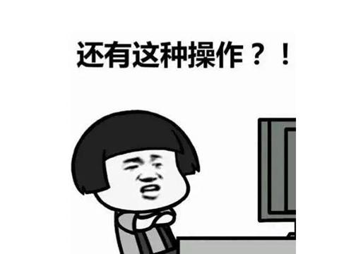 皇城pk是什么梗，皇城pk谁赢了（开服就送玩家5000元）