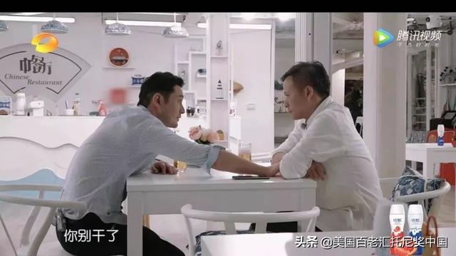 明学是什么梗，明学是什么意思（黑话梗游戏都是我们剧圈玩剩下的）