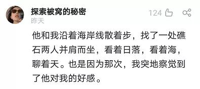 ustinian另一半的情侣名,隐含爱意的英文备注(“分手8年的前男友突然求婚) ustinian另一半的情侣名,隐含爱意的英文备注(“分手8年的前男友突然求婚)