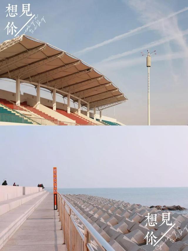 南开大学滨海学院是几本，南开大学滨海学院排名多少是几本（<一>南开大学滨海学院）