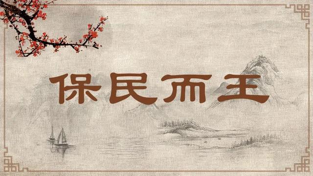  老吾老以及人之老的意思翻译，共有精神家园丨老吾老以及人之老 