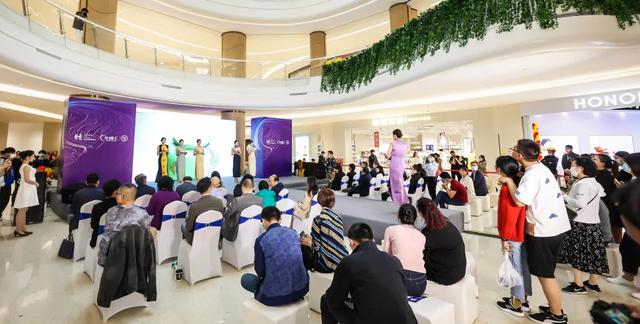 圣美伦香水哪个好闻，圣美伦香水的价格是从多少到多少的（秦淮区举办秋季新品首发首秀暨2021长三角全球创意设计大赛落地仪式）