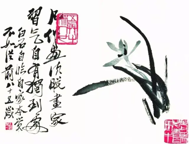 梅兰竹菊四君子，四君子梅兰竹菊的象征意义（梅兰竹菊  四君子）