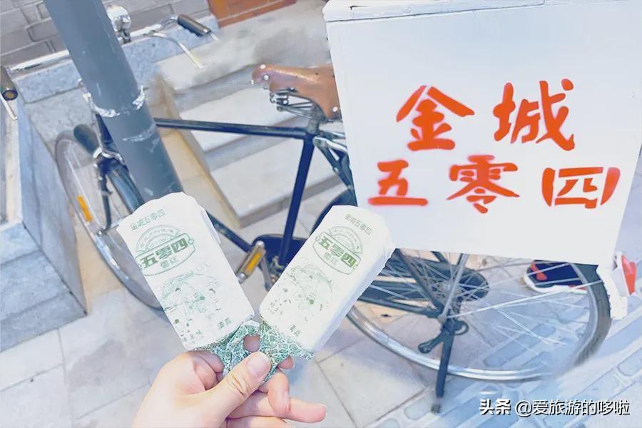 中国十大甜品(西式甜点有哪些)