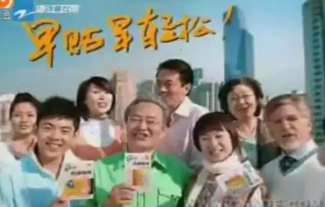 这些暴露年龄的广告词,你还记得几个?