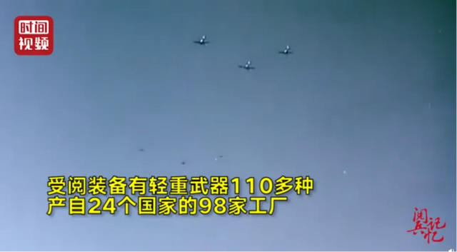 大阅兵几年一次，中国阅兵仪式多久一次（回顾17次阅兵最燃瞬间）