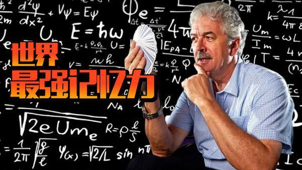 记忆戒指有什么用，记忆戒指有什么用处（如何用“白日梦”的想象力）