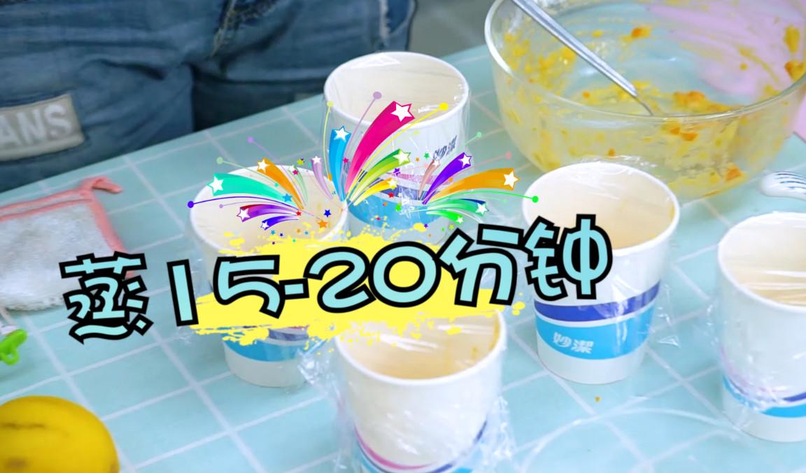 南瓜怎么蒸才好吃，怎么蒸南瓜好吃又简单（红薯加上南瓜）