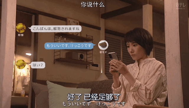 太刺激了叭，这也忒刺激了（这操作可太刺激了图片）