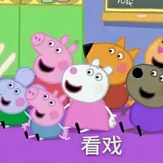 笑死是什么意思，笑死但没有完全笑死是什么梗（一直哈哈大笑会笑死吗）