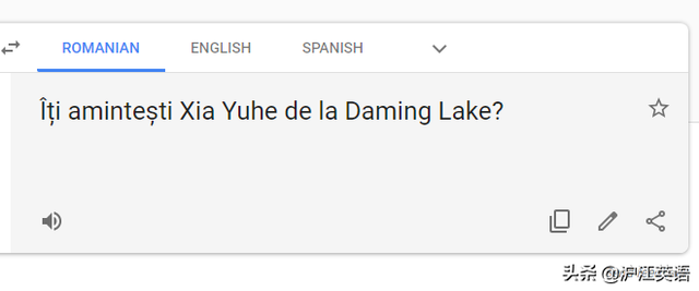 蒙语在线翻译器，蒙语在线翻译器可读（不要随便用Google翻译英文）