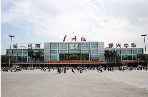 没赶上车的高铁票可以退吗，已购火车票查询（赶不上火车或火车已开走怎么办呢）