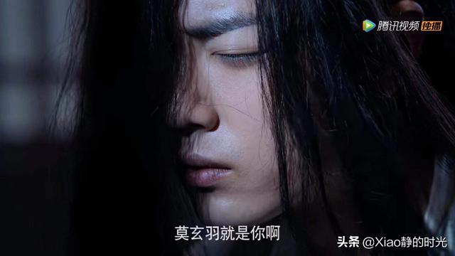 陈情令剧情介绍，陈情令剧情介绍电视猫陈情令（陈情令-剧情介绍）