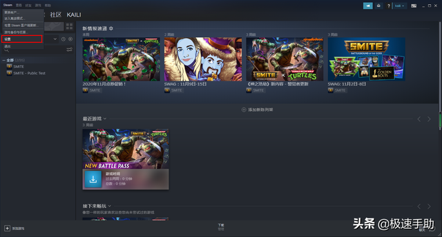 steam个人资料打不开，steam无法打开个人资料（steam市场为什么打不开）