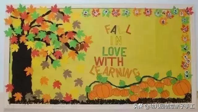 叶子做的手工图片，手工漂亮的拼叶子图（我为你整理了这份树叶手工大全）