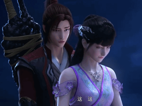 斗破苍穹女主是谁，斗破之倾国倾城（集权利武力美貌智商于一身的她们）