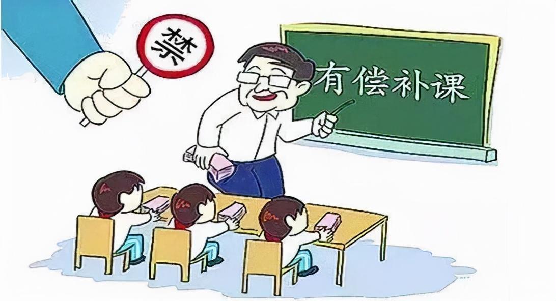 合肥新东方英语学校（安徽）