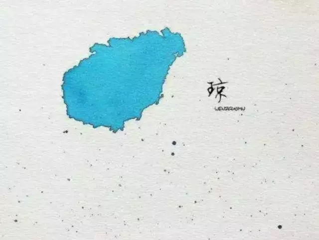 邛崃读音，四川邛崃怎么读（中国最难读的地名）