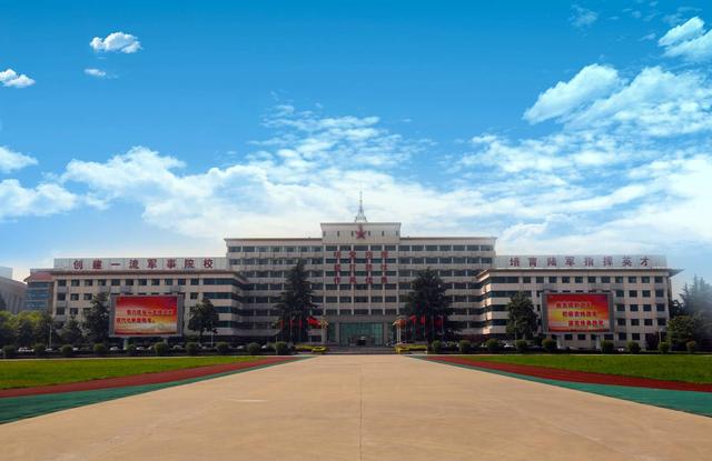 中国人民解放军防空兵指挥学院，中国人民解放军防空兵指挥学院录取分数线（军校：陆军炮兵防空兵学院）