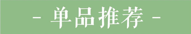 胳膊上黑色素沉淀图片，后背黑色素沉淀怎么去除（膝盖、腋下、大腿根黑黑一块不好看）