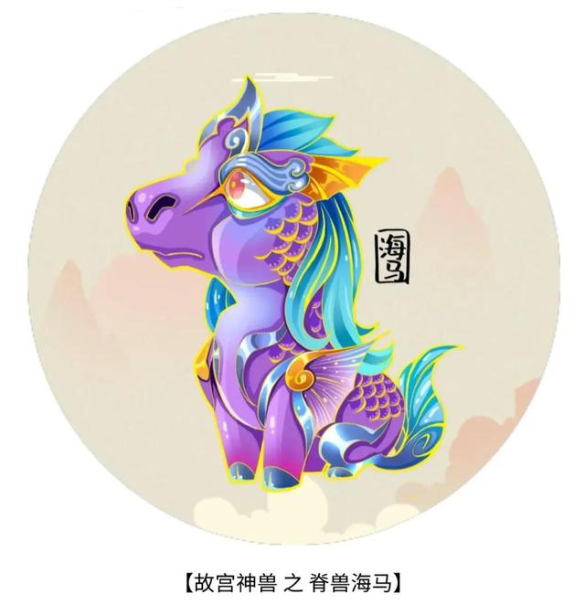 可爱大合集，可爱系列（故宫里的神兽插画系列图片）