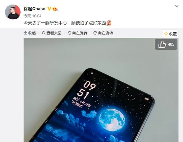 jsc-an00是华为什么型号手机（绿厂、荣耀预热屏下镜头手机）