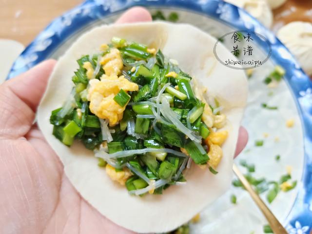 馅饼的做法怎么和面，馅饼面怎么和（怎样和馅饼的面）