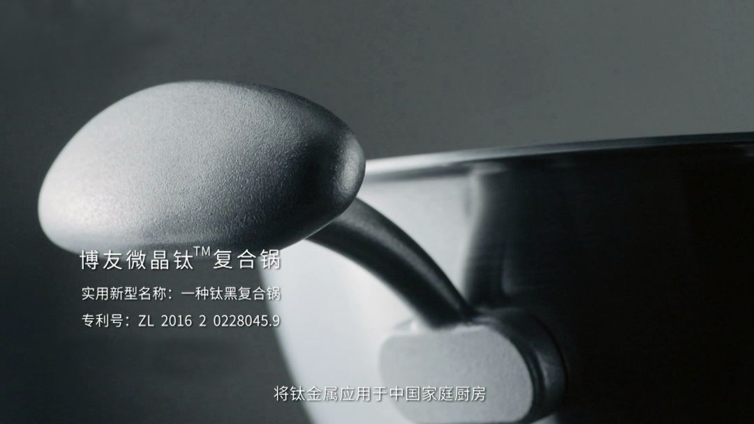 ti是什么元素()