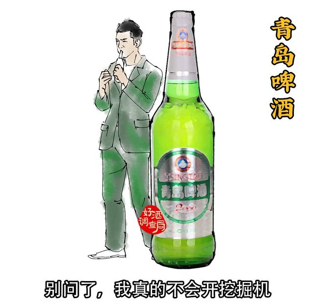 河南都有哪些啤酒品牌，河南的啤酒有哪些品牌（全国33个地方的啤酒）