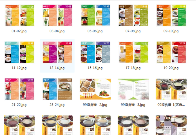 奶味玉米汁做法大全，6款奶香玉米汁