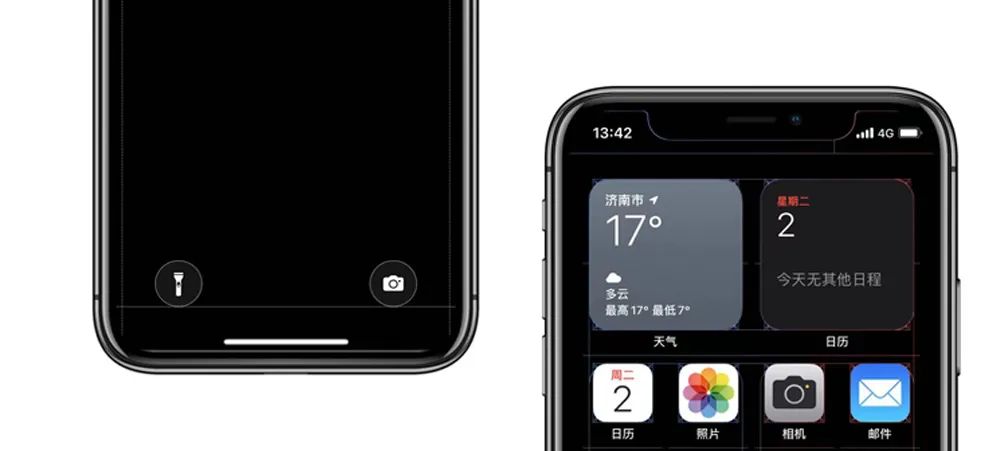 ios8壁紙無損(ios8專用壁紙)-米亞號