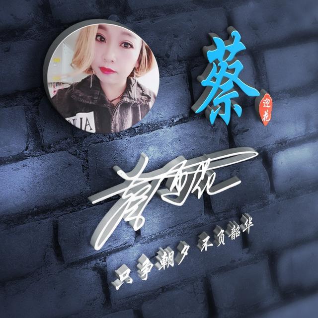 情侣个性名字，情侣名字情侣名（3D简约情侣款个性签名头像）