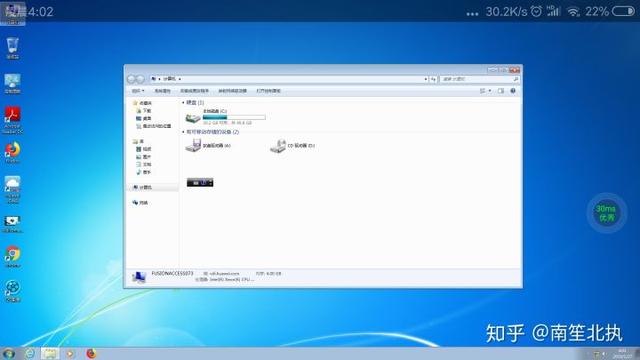 duo195微信分身ios版，怎么同时下载安装两个微信（这些鲜为人知的app简直堪称神器）