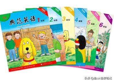 Sparks微信昵称（火花网名，Sparks微信昵称（火花微信昵称（10000+字终于写清楚了这套知名分级读物的方方面面）