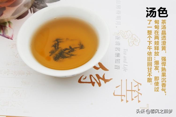 冻顶乌龙茶哪个牌子正宗好喝,冻顶乌龙茶怎么样